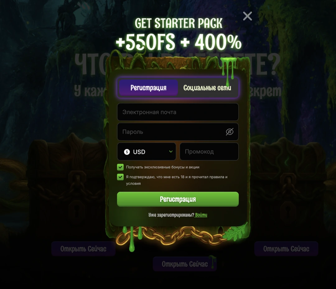 Официальный сайт Luckmore Casino: Полный обзор казино Лакмор и рабочее зеркало